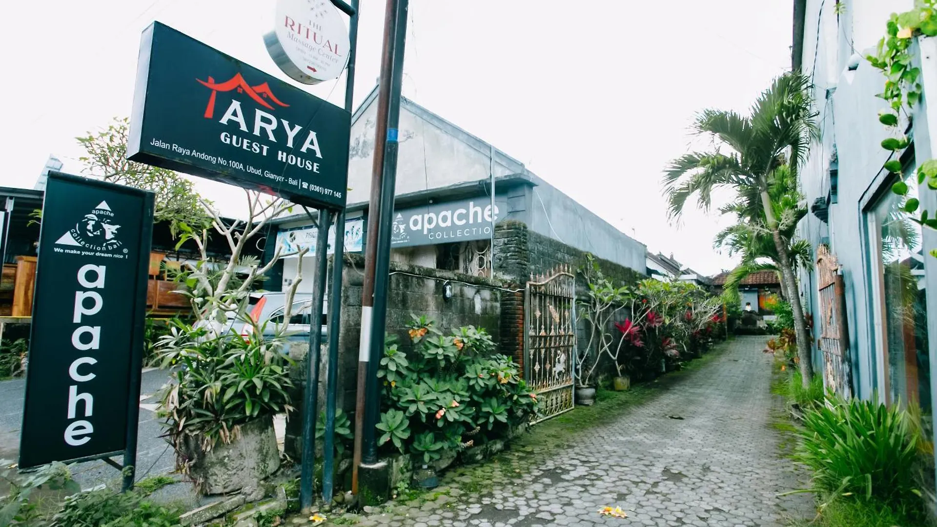 Nobody Inn Bali At Arya Guest House Ουμπούντ Ινδονησία